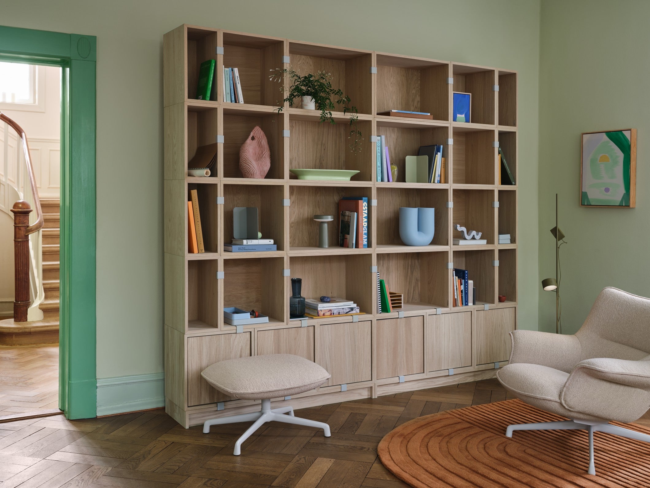 מנורה Ease Portable Lamp Taupe